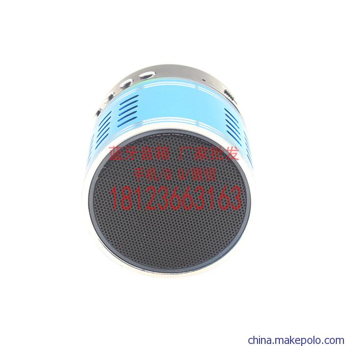 杭州藍牙音箱定制與財務咨詢 創新技術與專業服務的融合之道